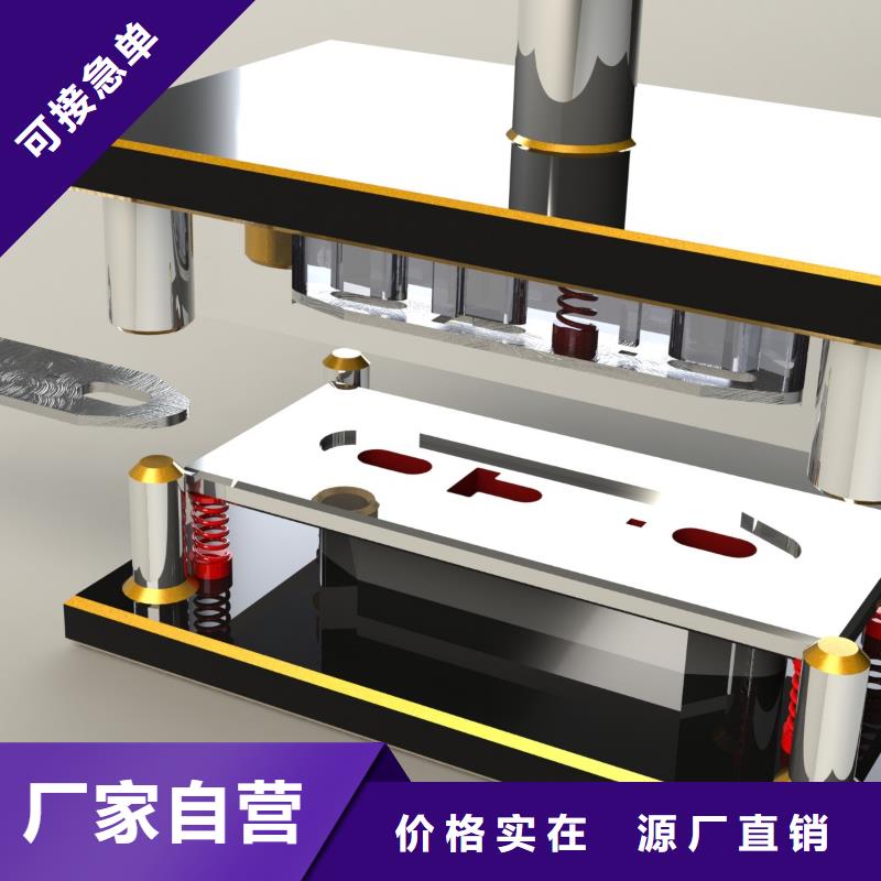 数控编程培训数控培训定制定做