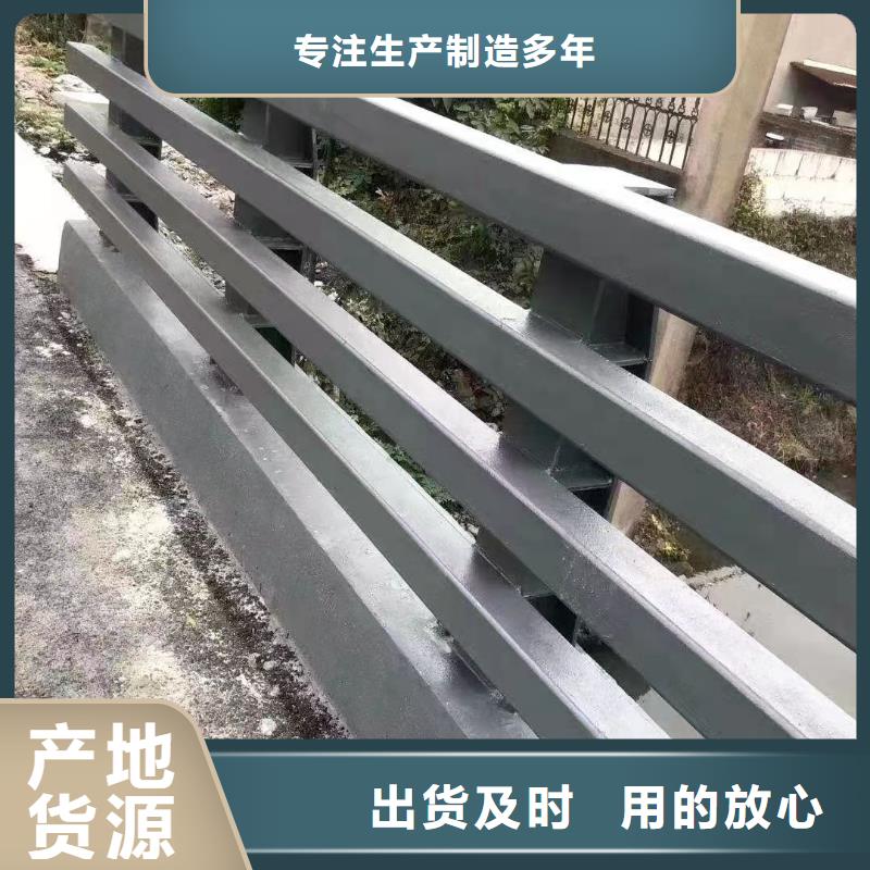 护栏,道路隔离护栏供您所需