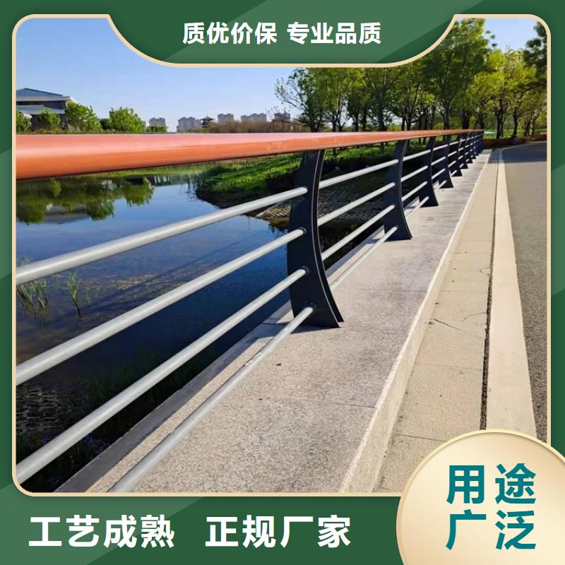 桥梁护栏【【道路护栏】】好产品不怕比