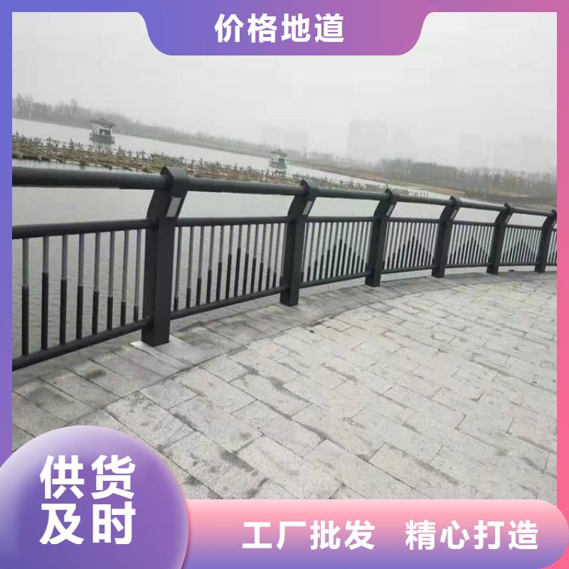 桥梁护栏道路隔离栏海量货源