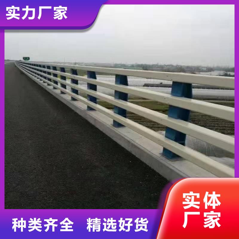 桥梁护栏河道防撞栏杆自产自销