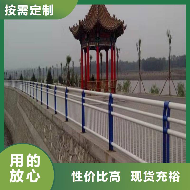 桥梁护栏道路隔离栏海量货源