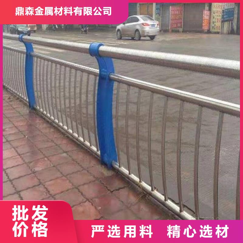 桥梁护栏-【不锈钢复合管】专注生产N年