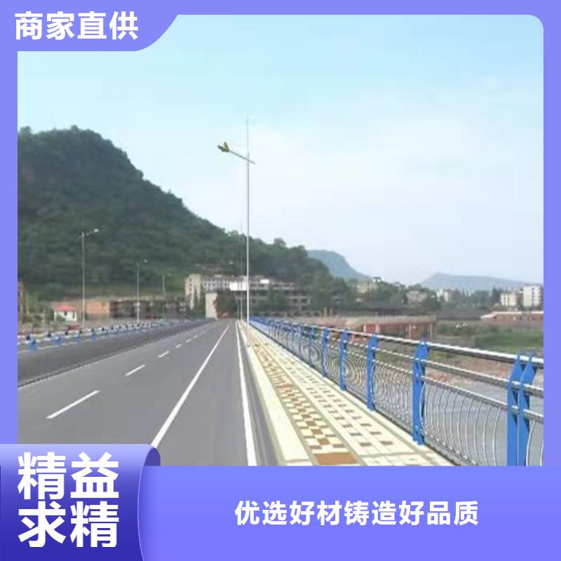 桥梁护栏_河道防护栏杆同行低价