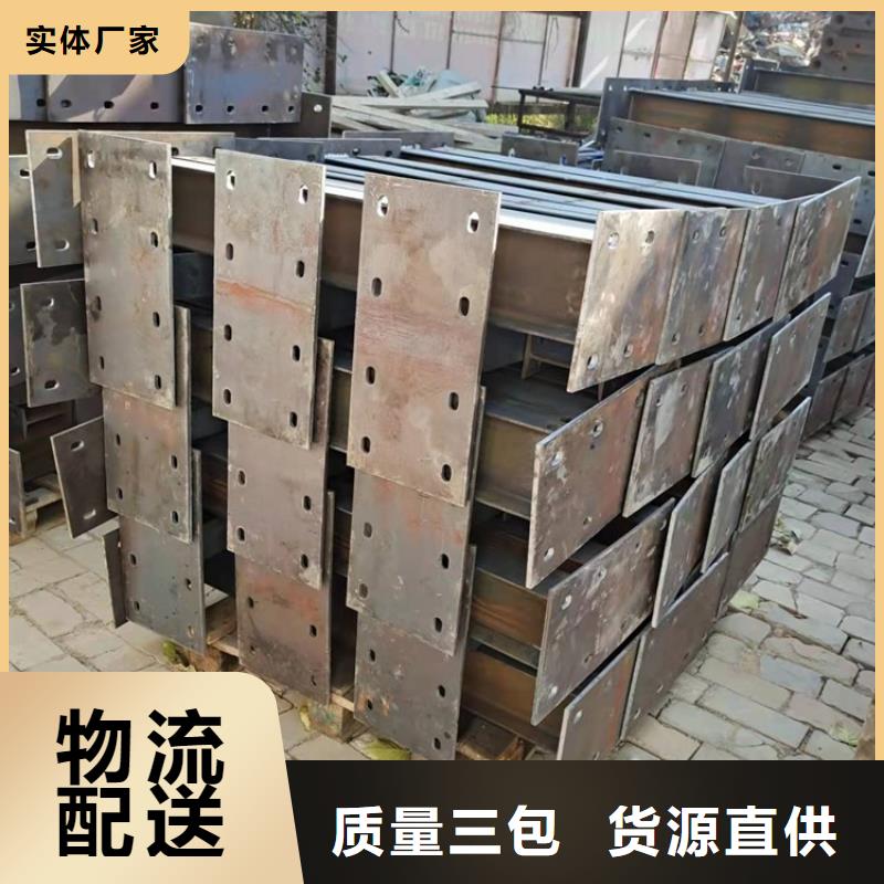 桥梁护栏不锈钢立柱拥有多家成功案例