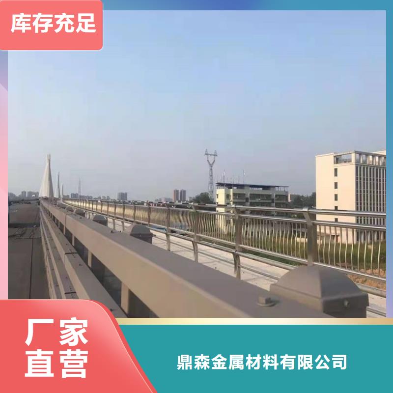 桥梁护栏河道防撞栏杆自产自销