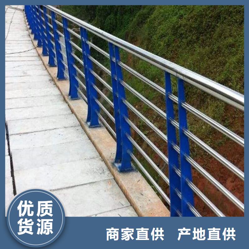 品质优选(鼎森)桥梁护栏桥梁防撞护栏严选材质