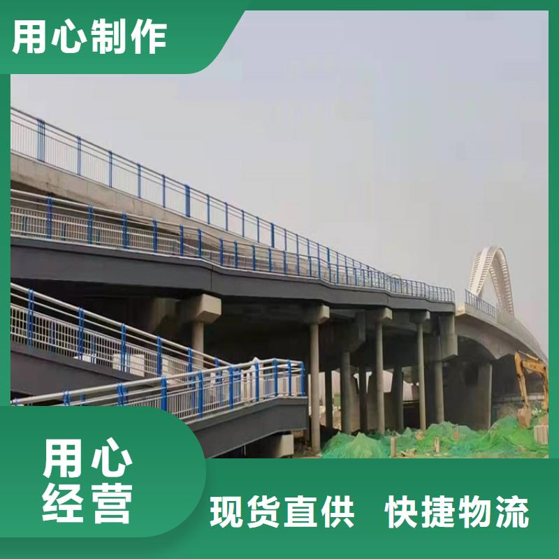 桥梁防撞护栏多种工艺