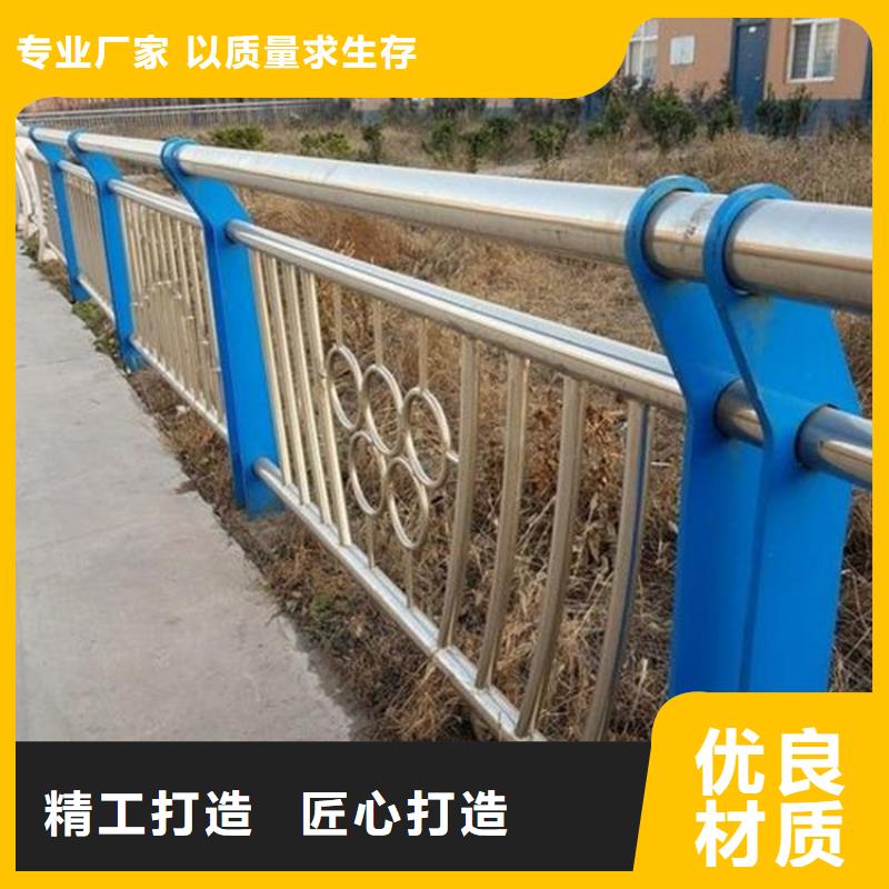桥梁防撞护栏防撞护栏符合行业标准