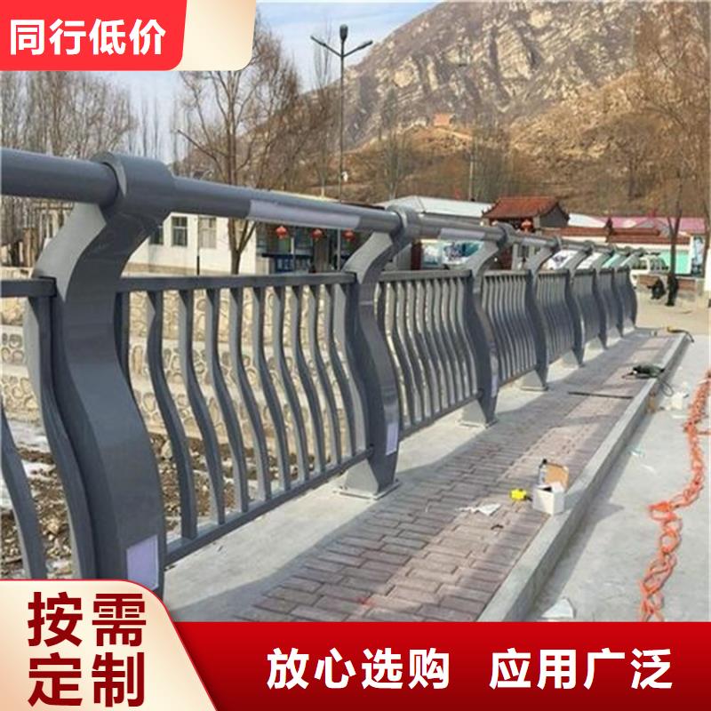 桥梁防撞护栏_不锈钢复合管厂精心选材