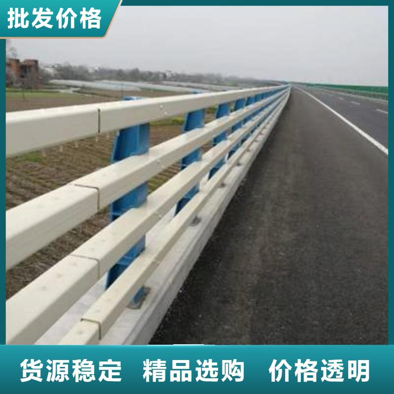 桥梁防撞护栏-不锈钢复合管厂符合行业标准