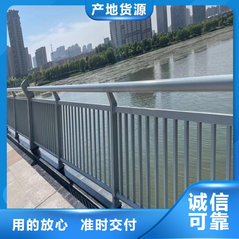 防撞桥梁护栏道路护栏详细参数