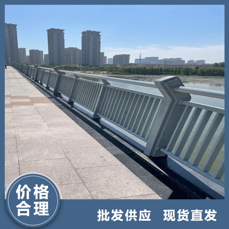 防撞桥梁护栏道路隔离栏工厂自营