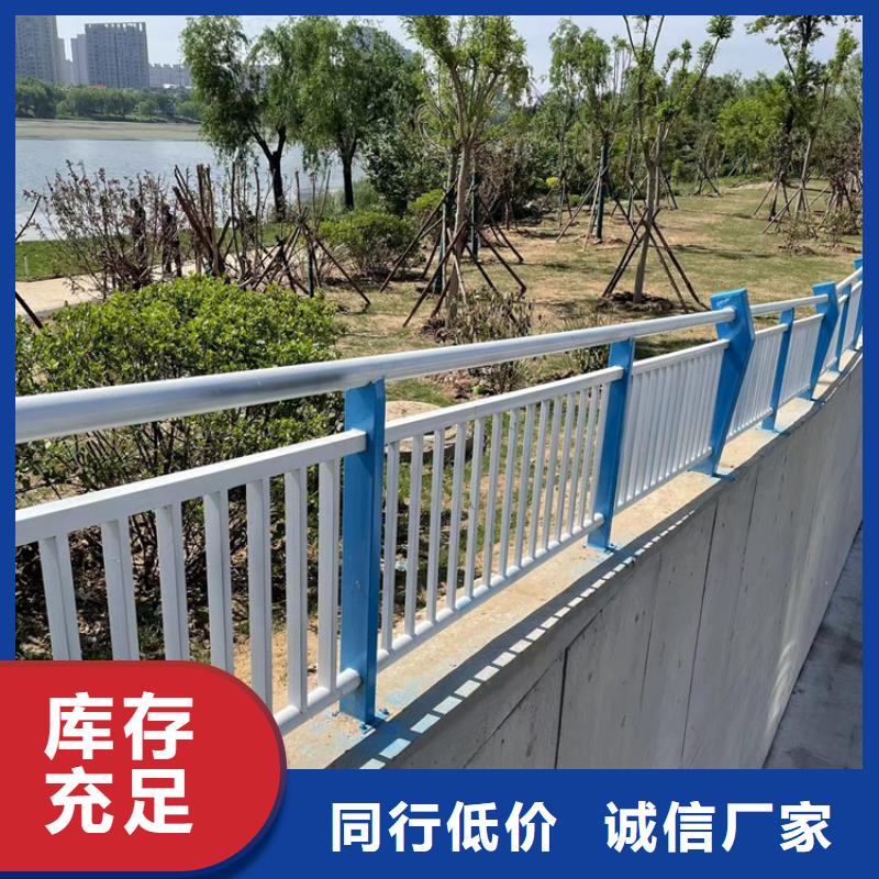 【防撞桥梁护栏_不锈钢桥梁护栏实力大厂家】