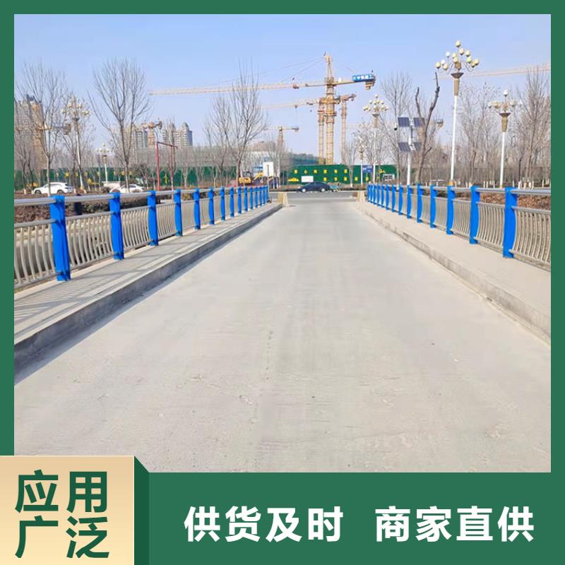 桥梁景观护栏防撞护栏品质保证