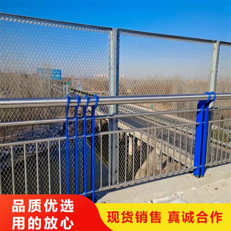 护栏_防护栏库存丰富