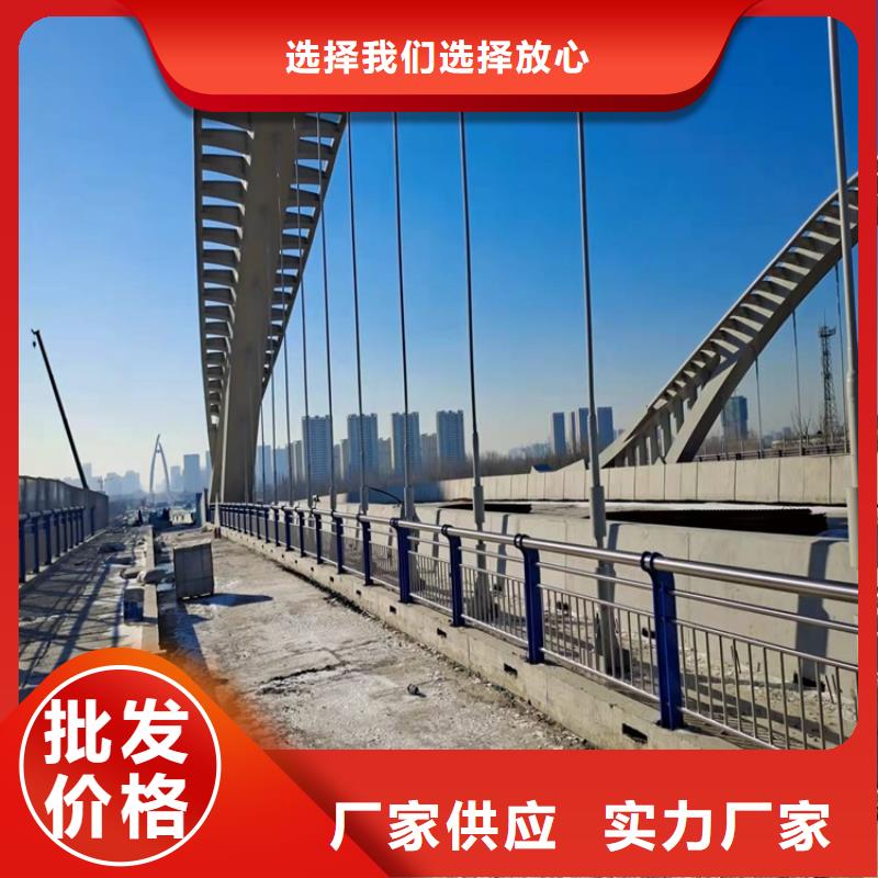 护栏市政道路防护栏口碑好实力强