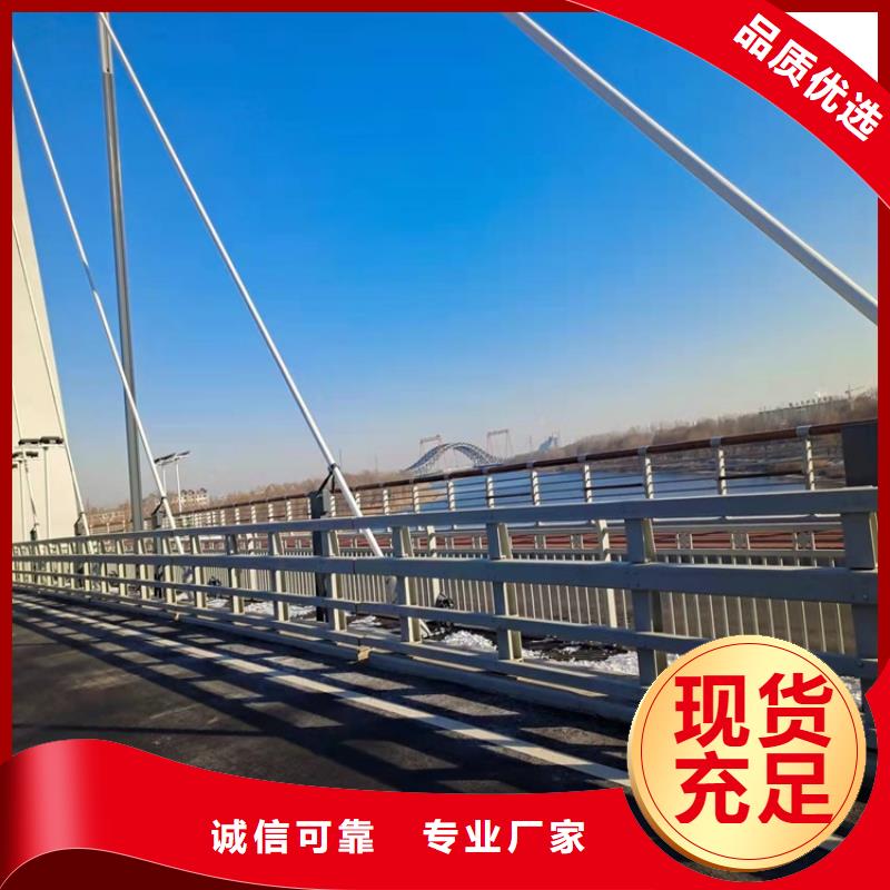 护栏【景观】护栏做工细致