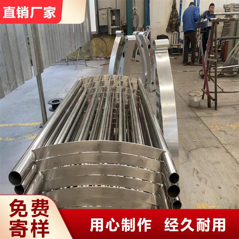 护栏市政道路防护栏口碑好实力强