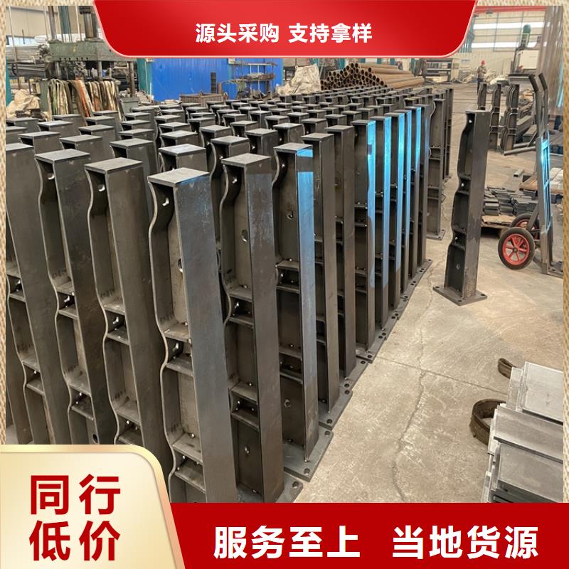 护栏市政道路防护栏口碑好实力强