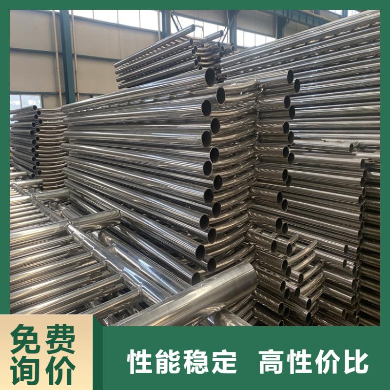 护栏-【人行道栏杆】量大更优惠