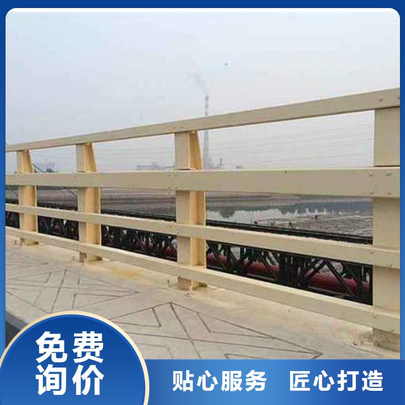 订购【鼎森】护栏不锈钢桥梁护栏颜色尺寸款式定制