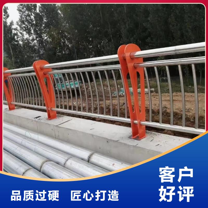 订购【鼎森】护栏不锈钢桥梁护栏颜色尺寸款式定制