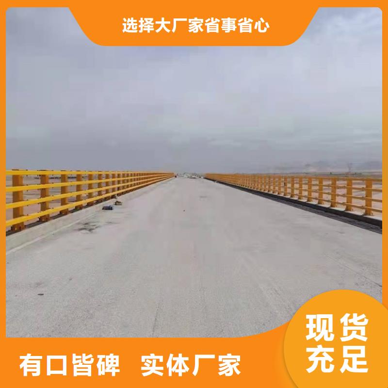 桥梁护栏不锈钢复合管护栏产品性能