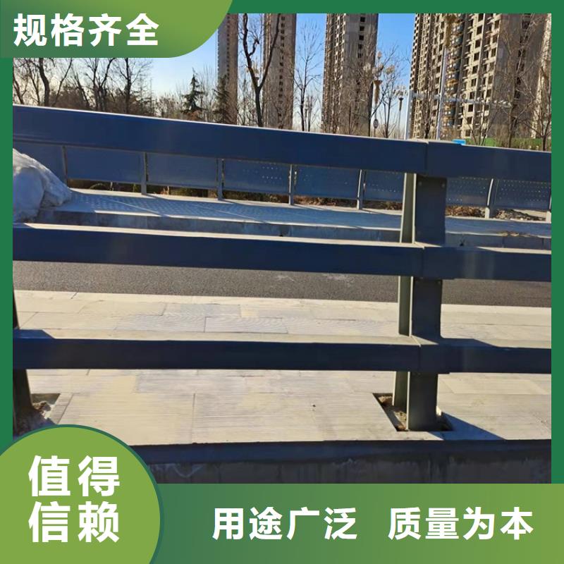 【桥梁护栏】道路隔离栏现货齐全售后无忧