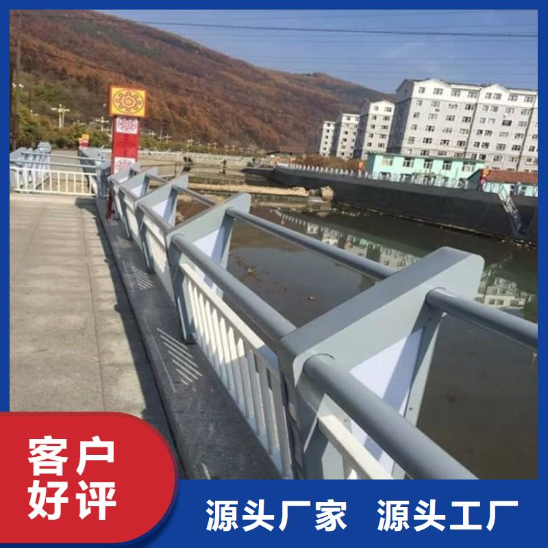 桥梁护栏_道路隔离栏多年行业积累