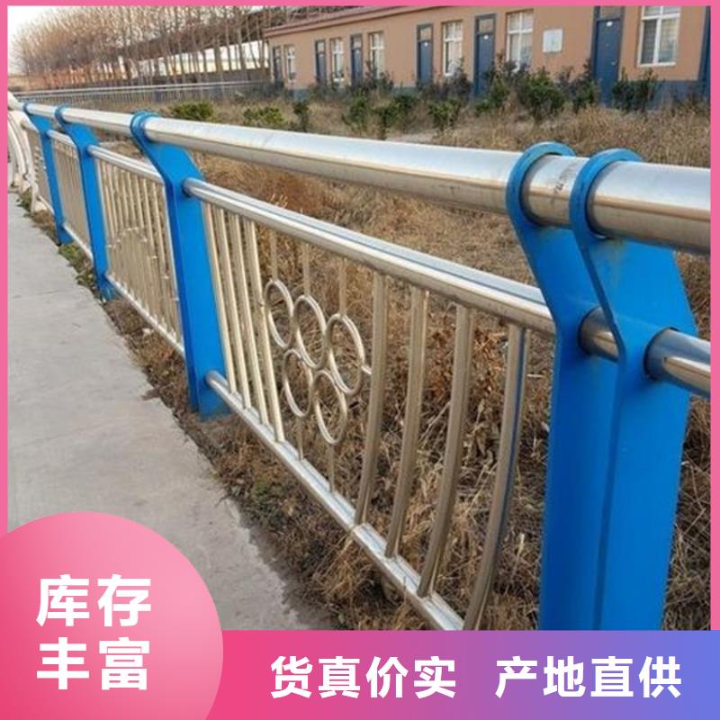 桥梁护栏【不锈钢复合管】批发价格