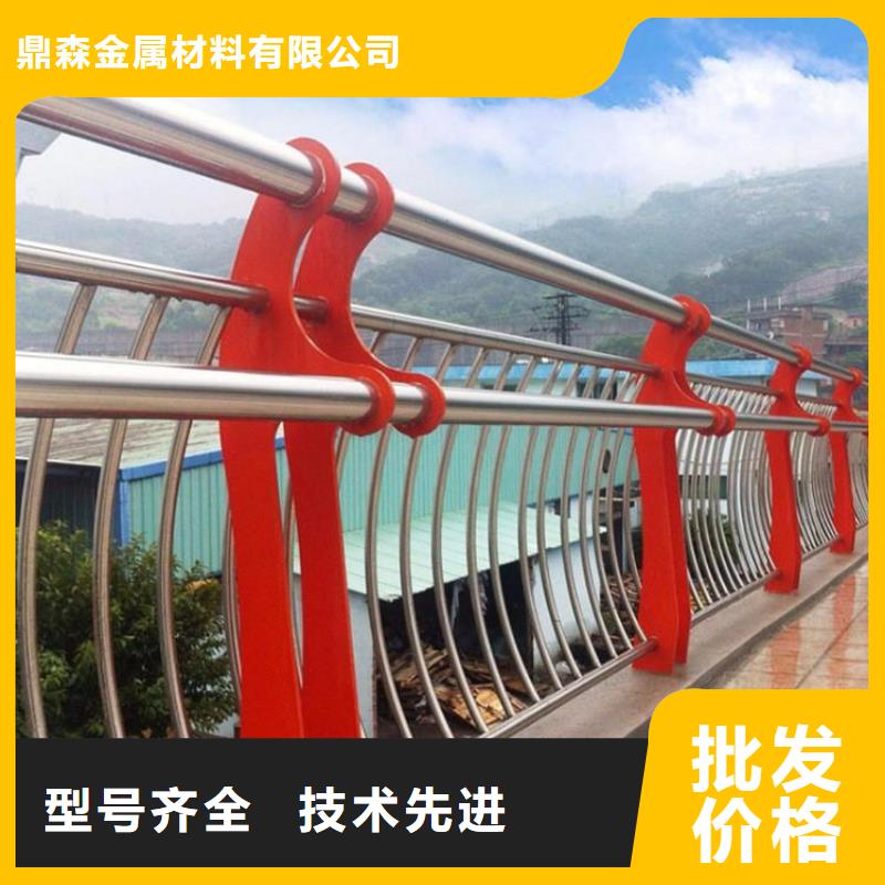 直供《鼎森》桥梁护栏不锈钢复合管厂性能稳定