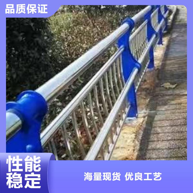 桥梁防撞护栏-河道护栏工艺成熟