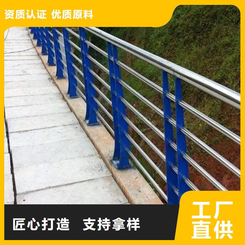 【种类多质量好《鼎森》 桥梁防撞护栏使用寿命长久】