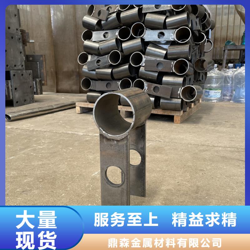 201不锈钢复合管护栏不锈钢复合管厂出厂严格质检