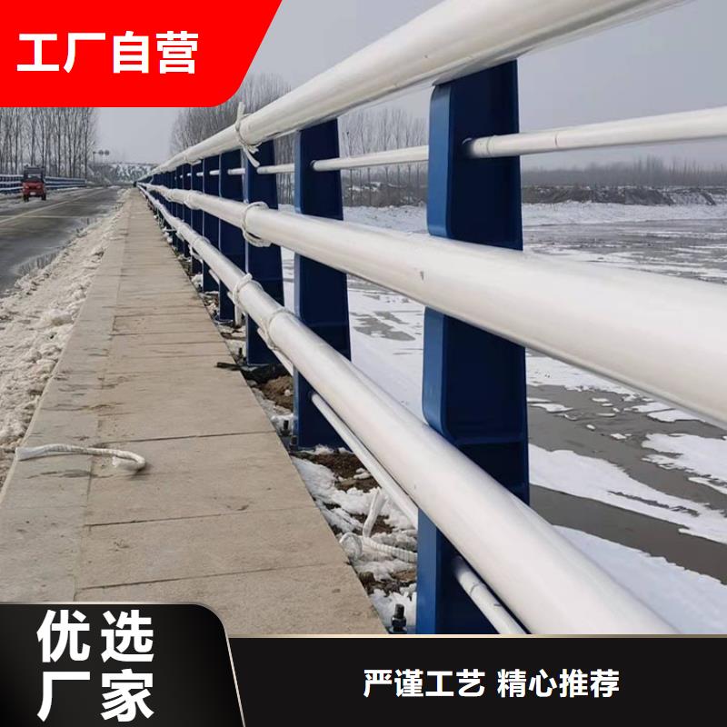 道路防撞护栏,【景观护栏】交货准时