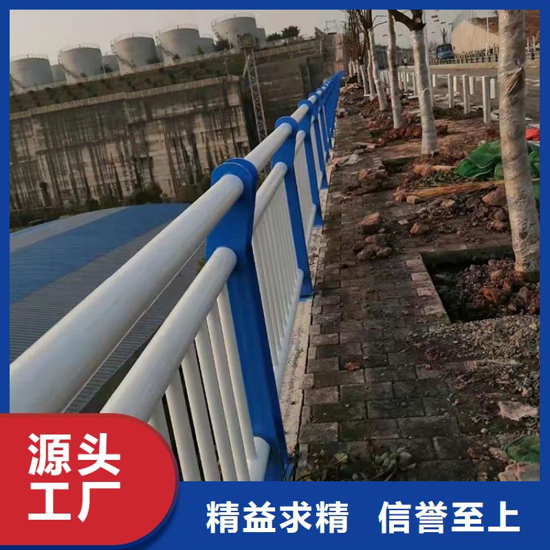 道路防撞护栏桥梁景观栏杆匠心工艺