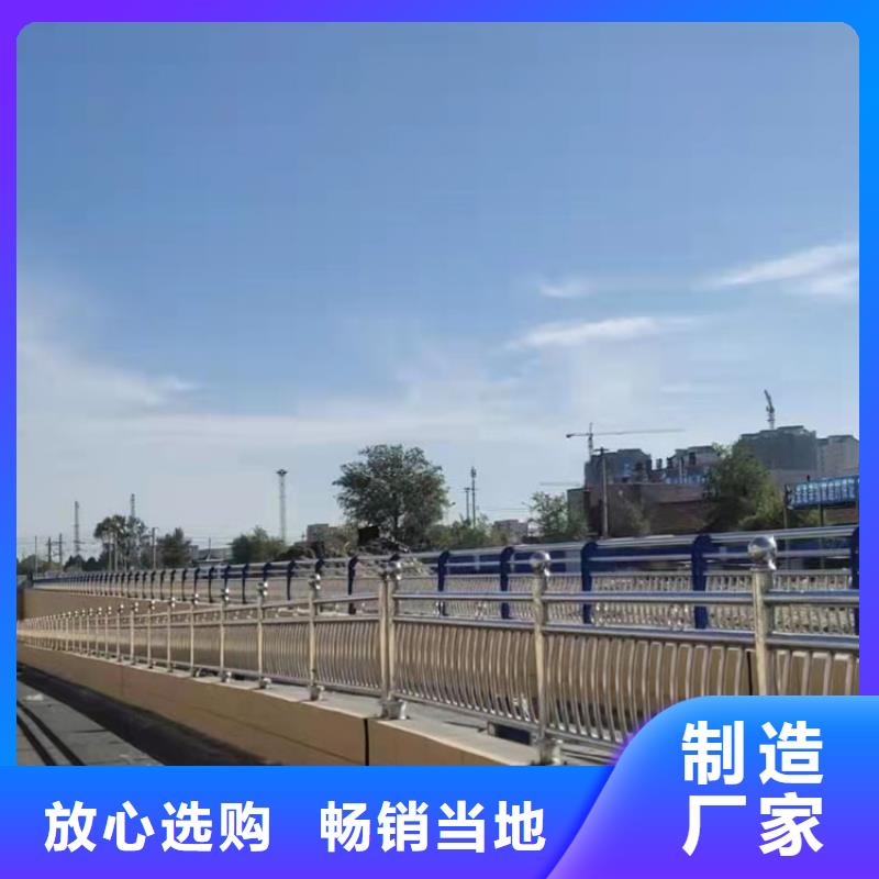 【道路防撞护栏】道路隔离护栏工厂采购