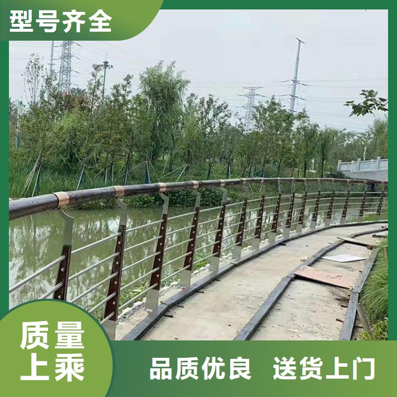 道路防撞护栏-不锈钢栏杆精心推荐