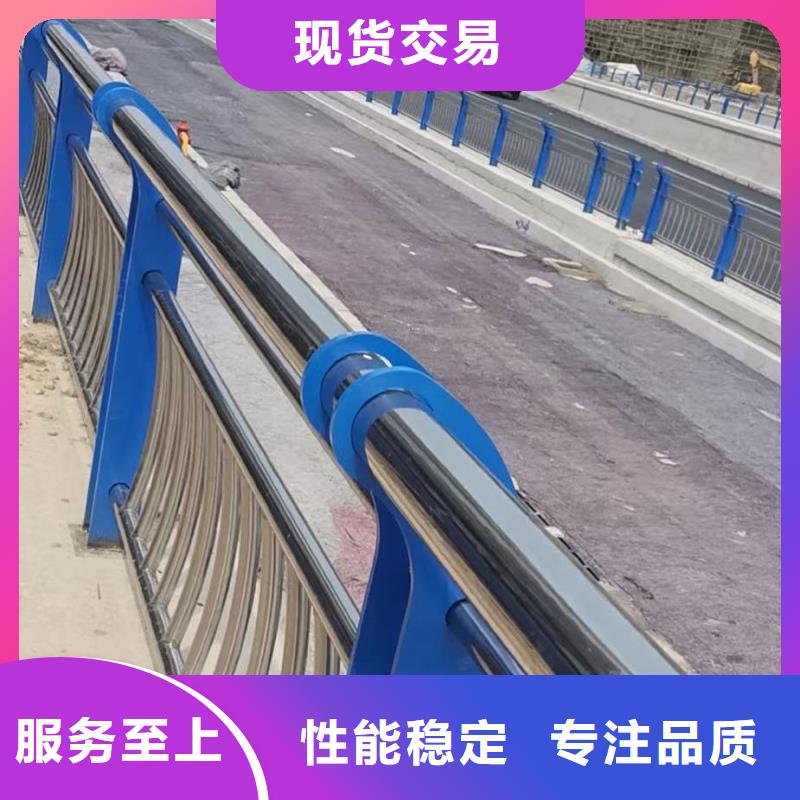 道路防撞护栏-桥梁立柱极速发货