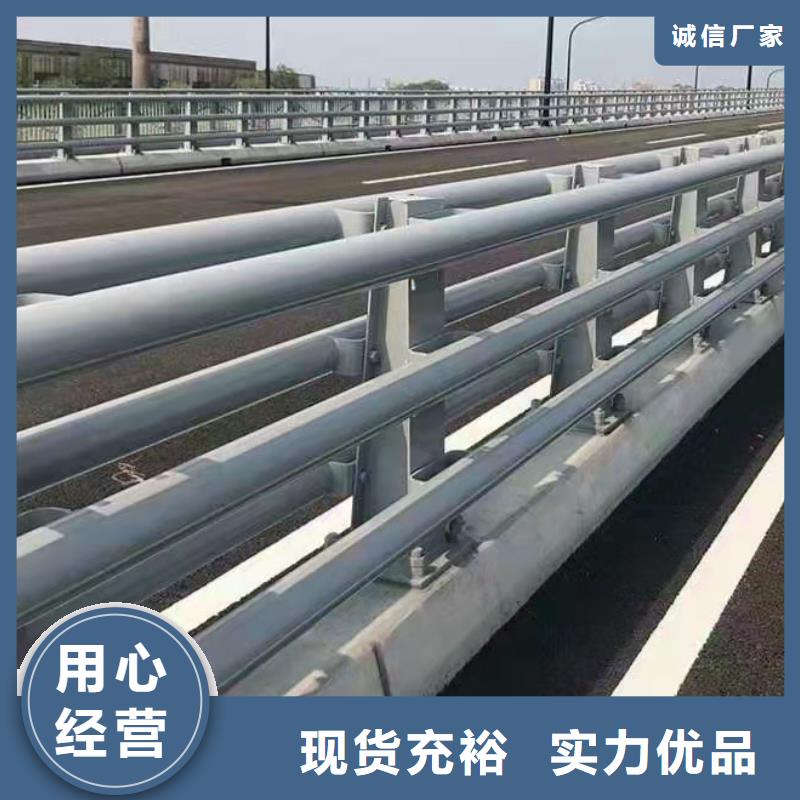 道路防撞护栏道路隔离栏优选好材铸造好品质