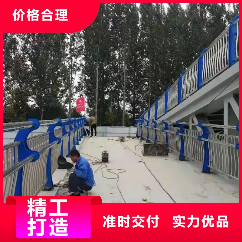 道路防撞护栏桥梁景观栏杆匠心工艺