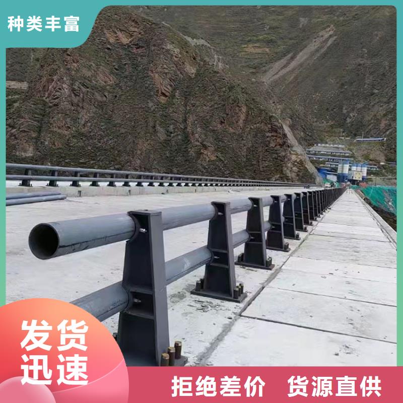 道路防撞护栏【【市政护栏】】严选用料