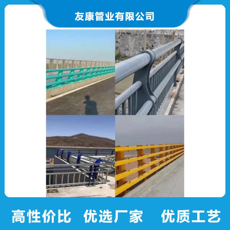 护栏道路护栏大厂家实力看得见