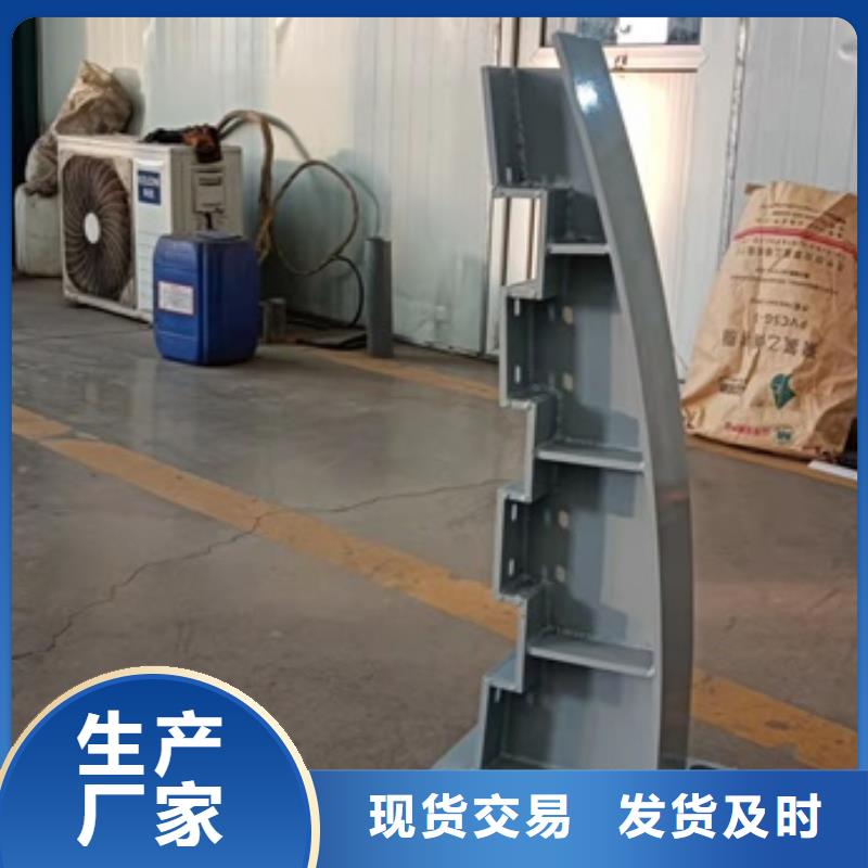 护栏_不锈钢护栏实力公司