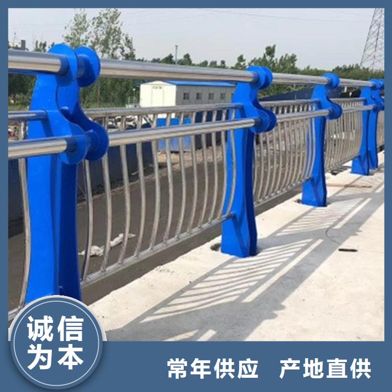 【护栏_河道护栏拥有多家成功案例】