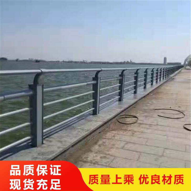 护栏桥梁护栏厂家专业生产品质保证