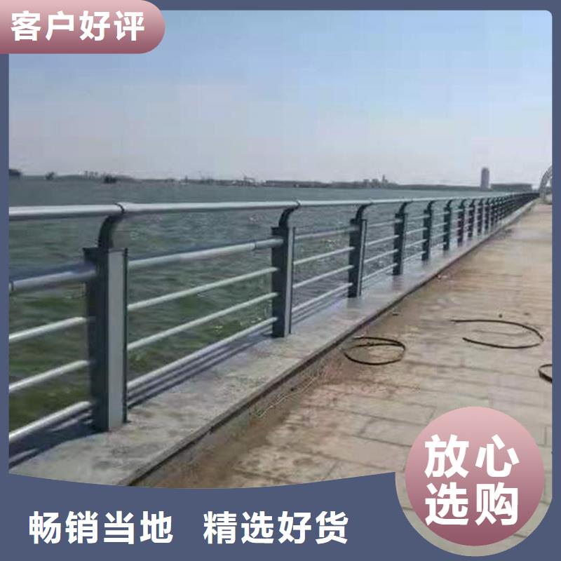 护栏河道护栏诚信经营现货现发