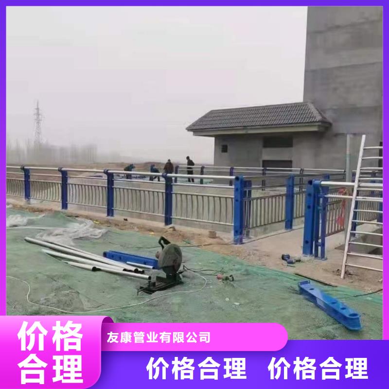 护栏道路景观护栏注重细节