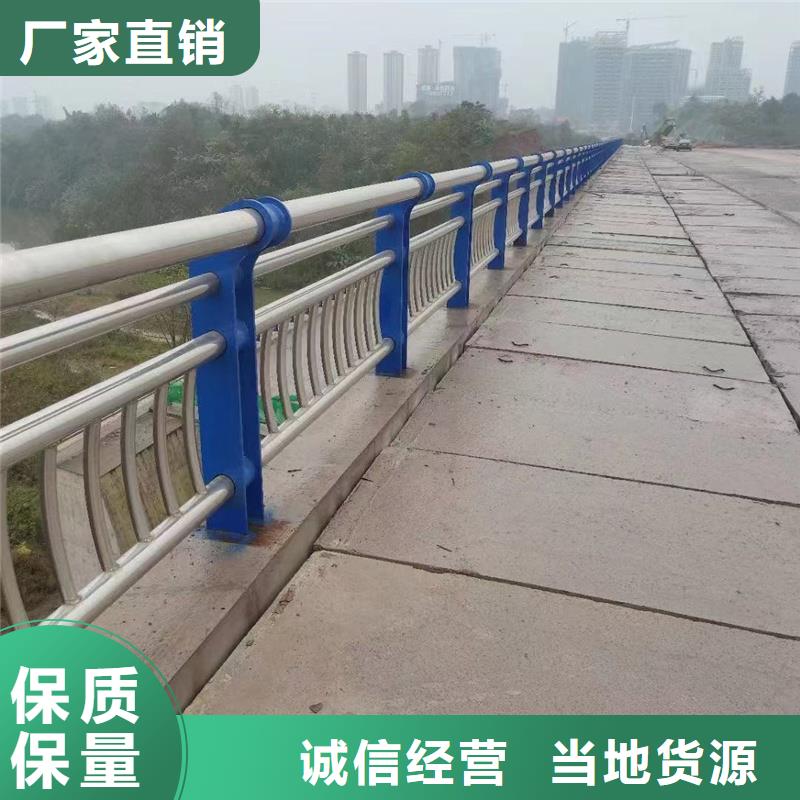 护栏-道路景观护栏产地采购